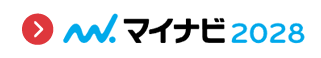 マイナビ2028