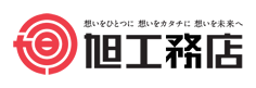 旭工務店-採用情報